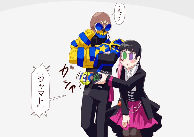 「あ゛あ゛あ゛あ゛あ゛あ゛あ!!」 