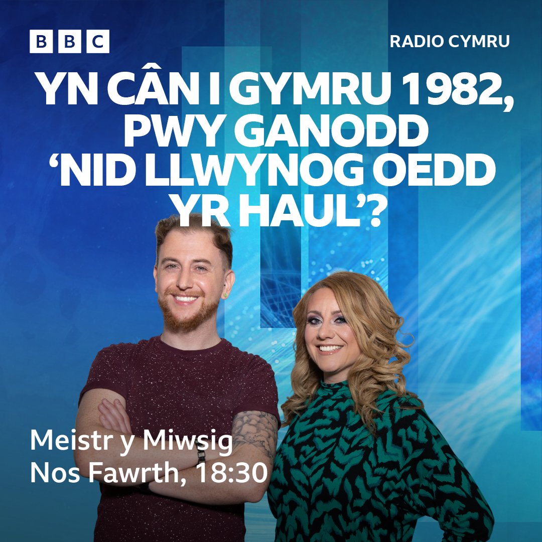BBCRadioCymru's tweet photo. Ydych chi’n gwybod yr ateb?🤔👇

Os ydych chi’n mwynhau profi’ch gwybodaeth am gerddoriaeth, ewch draw i glywed mwy o ‘Meistr y Miwsig’! 

Holl bennodau ar gael ar BBC Sounds➡️ https://t.co/4mJagQTsNF

@DaiWills92 @ZowieWilliams https://t.co/ZyGHScB5qh