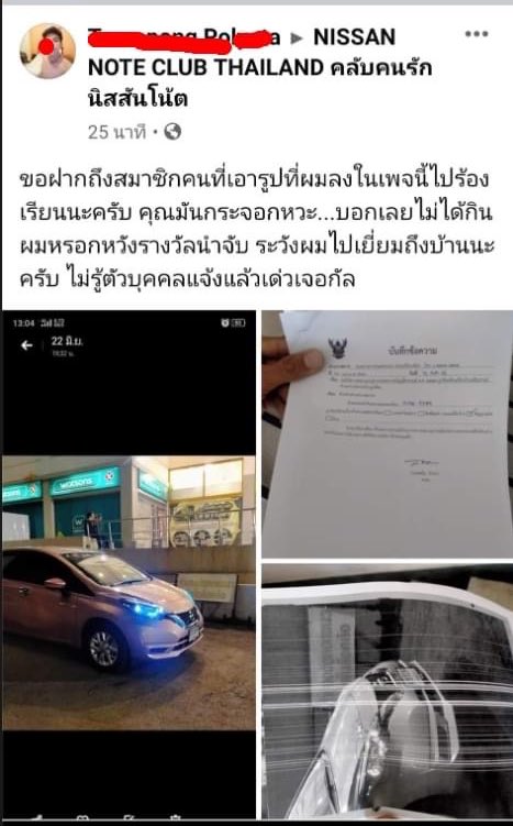 RedSkullxxx's tweet photo. กู้ภัยพร้อมห่อสุดหล่อพร้อมมั๊ย https://t.co/Bjq6BcX0iu