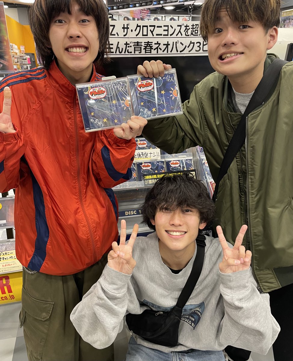 the奥歯s】 広島から青春ネオパンク、日本ロックの新しい時代が始まる