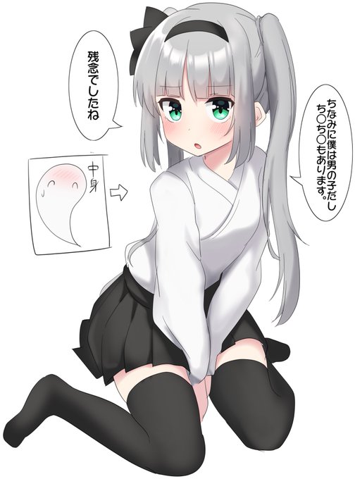 これが元です。 