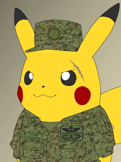 デビルの空挺徽章をつけるピカチュウ 
