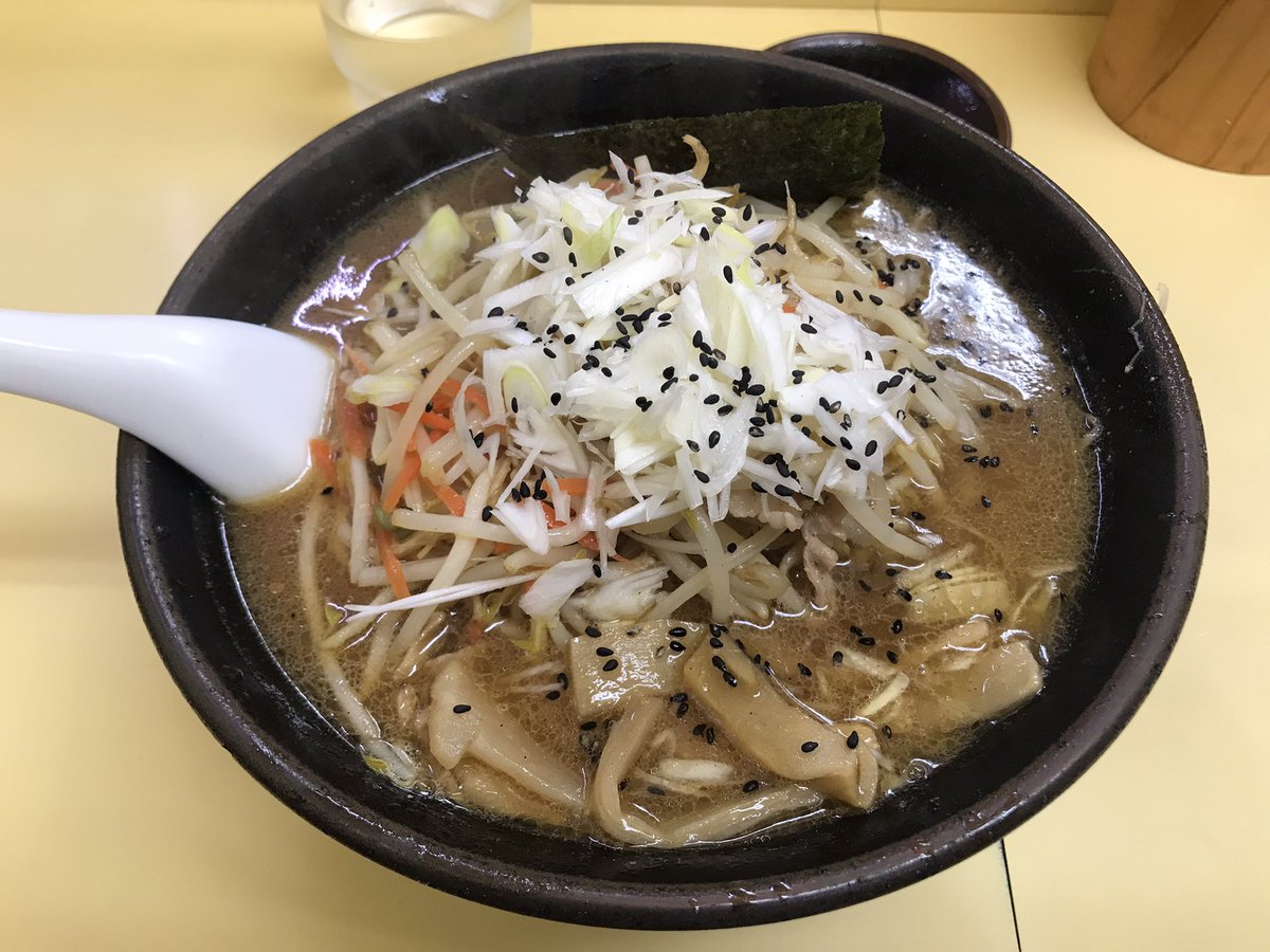 まぁ食べてきたんですけどねw 