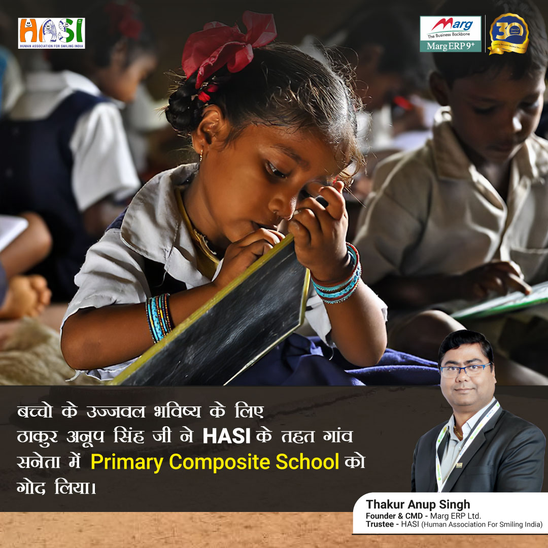 MargErpLtd's tweet photo. #HASI का लक्ष्य जीवन के सभी क्षेत्रों के लोगों को संसाधनों, शिक्षा और समर्थन के साथ सशक्त बनाना है।  अनूप सिंह जी का ऐसा मानना हैं कि हर किसी को बेहतरीन शिक्षा, भोजन, आश्रय, स्वास्थ्य, देखभाल और अन्य आवश्यकताओं का अधिकार है।
#Hasi #HasiFoundation #MargERP #SchoolAdoptionProgram https://t.co/UBvL9uHuI9