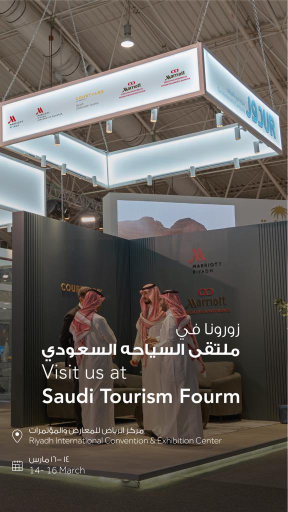 Looking forward to seeing you at #SaudiTourismForum 
نلتقي بكم في #ملتقى_السياحة_السعودي

#STF 
#YourGatewayToTourism