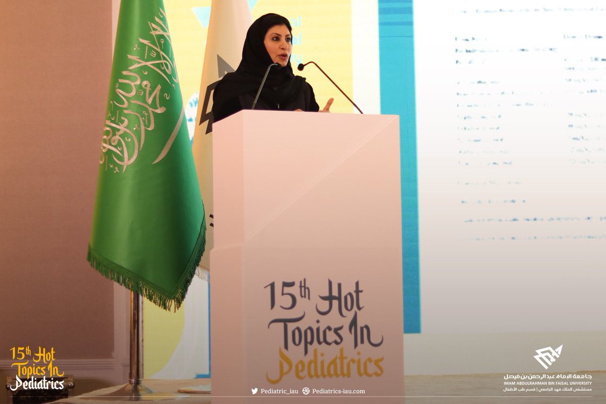 Pediatric_iau's tweet photo. Day2, third session:
Stay updated!
“Top 10 Study Updates in Pediatrics”
By Dr. Nesrin Alharthy
@AlharthyNesrin
#HTP15 #15HTP2023 https://t.co/o8OUSrJqyo