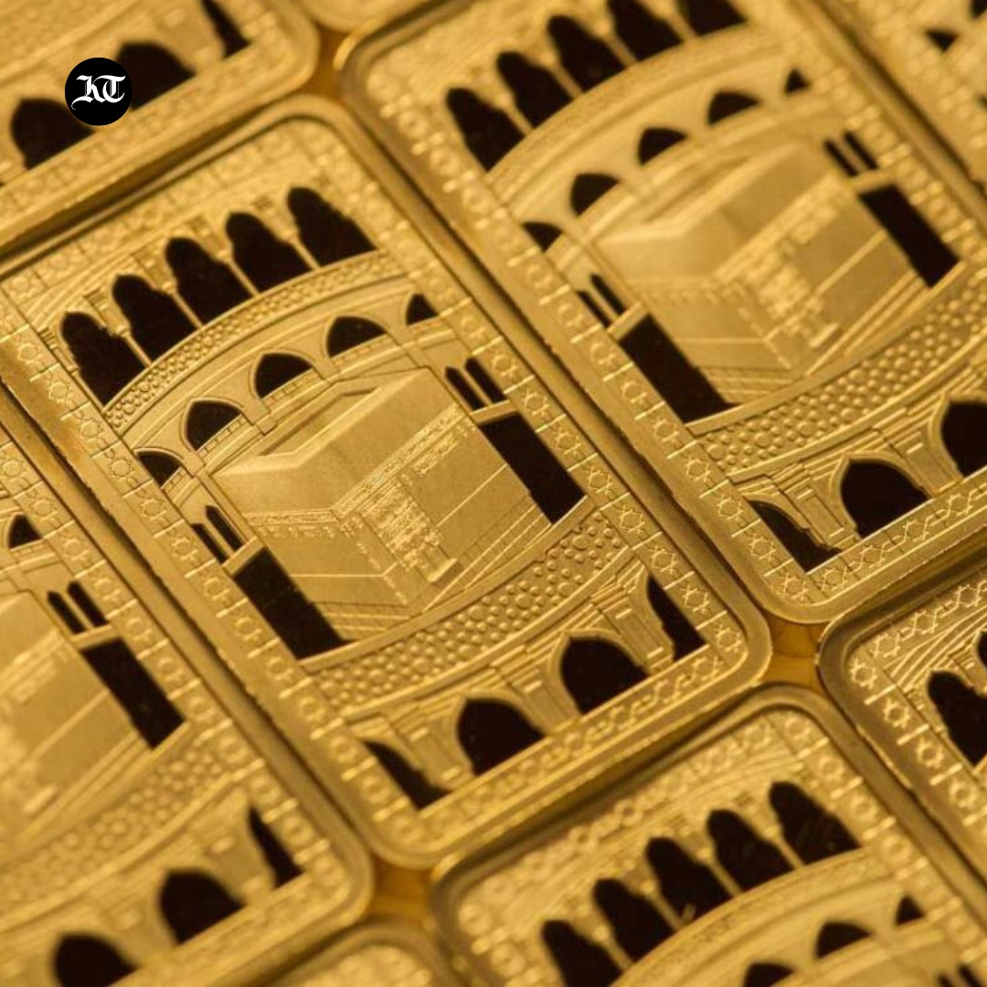 Khaleej Times on Twitter: 'The UK's #RoyalMint has launched a 20g ...