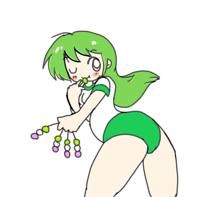 こんばんは 