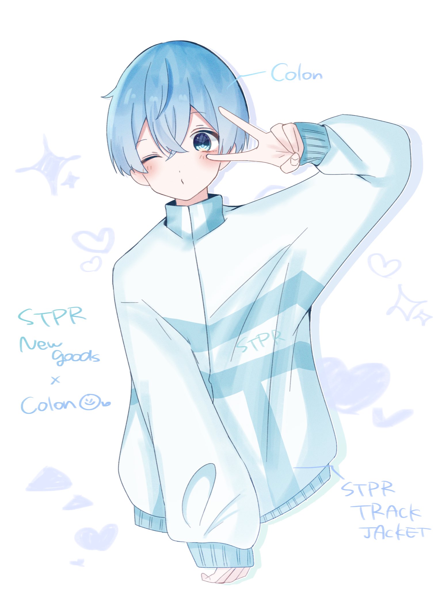 すとぷり STPR TRACK JACKET ころん（すとぷり STPR TRACK