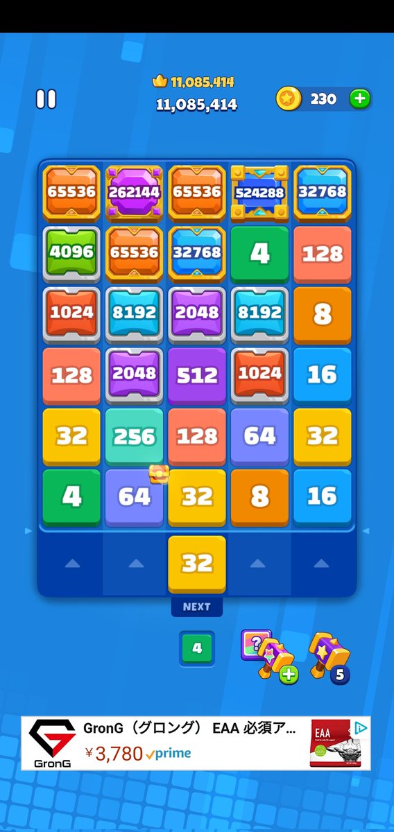 bennkyoutyuu1's tweet image. #shootblock
このゲームやってる人少ないだろうけど、1Ｍになったことが嬉しいので記念にツイートしてみる。
次は2M……課金しないとできる気がしない……