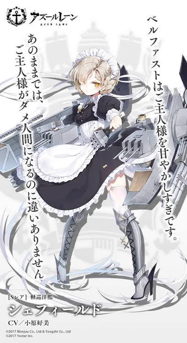 #推しを9人晒すと好みがわかる あと1人は原神のノエルですこれは好みバレバレなやつ(最近まとめて見て自分でも初めて知った好み) 