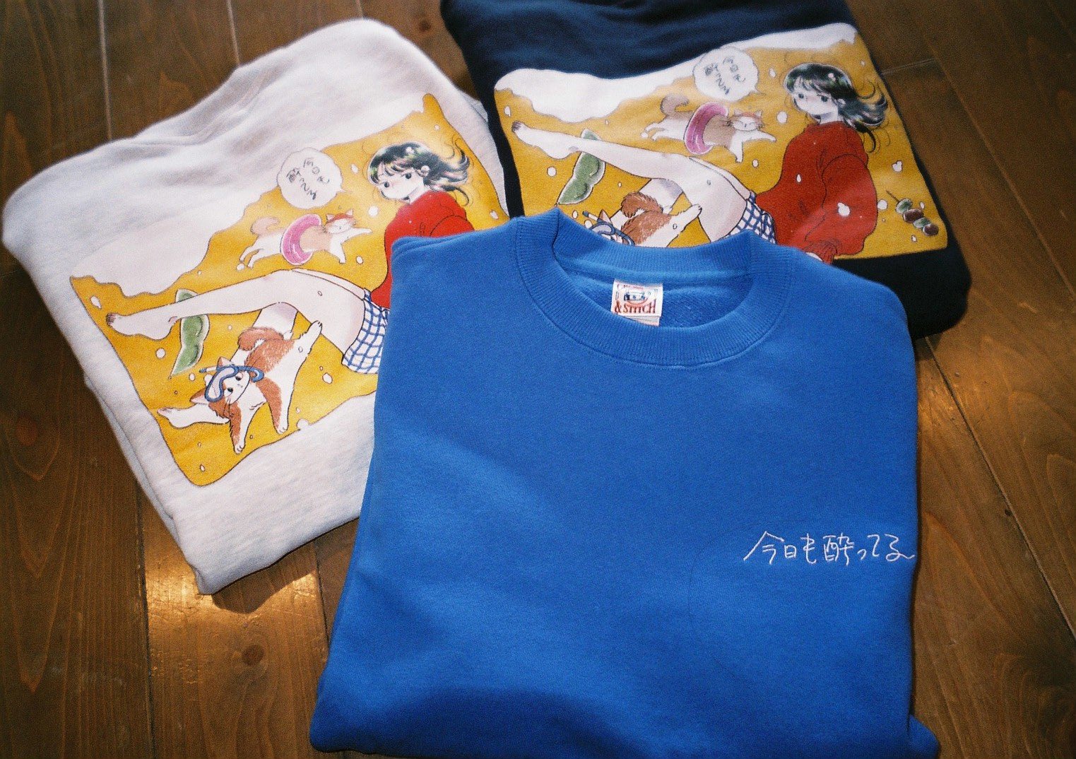 いつでも寿司と酒の側にいたいT(BLACK) | 酒村商店