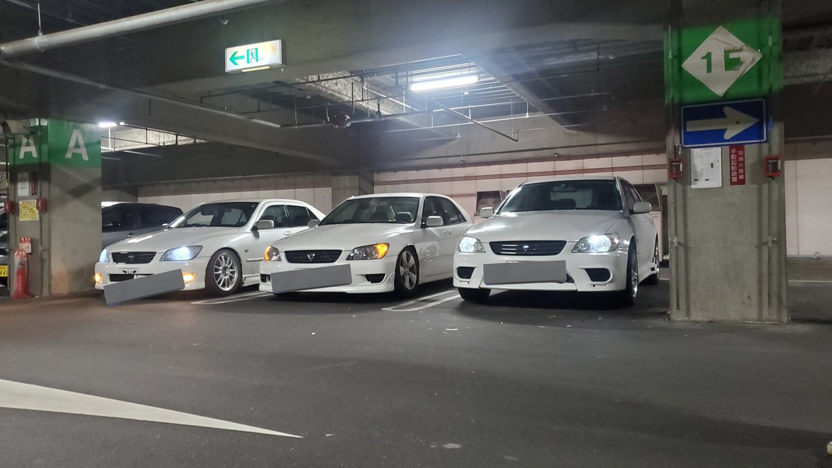 tora3962's tweet photo. 車検終わるまで下げないので
1人だけ車高高い人の図 https://t.co/jkK9K8JxHW