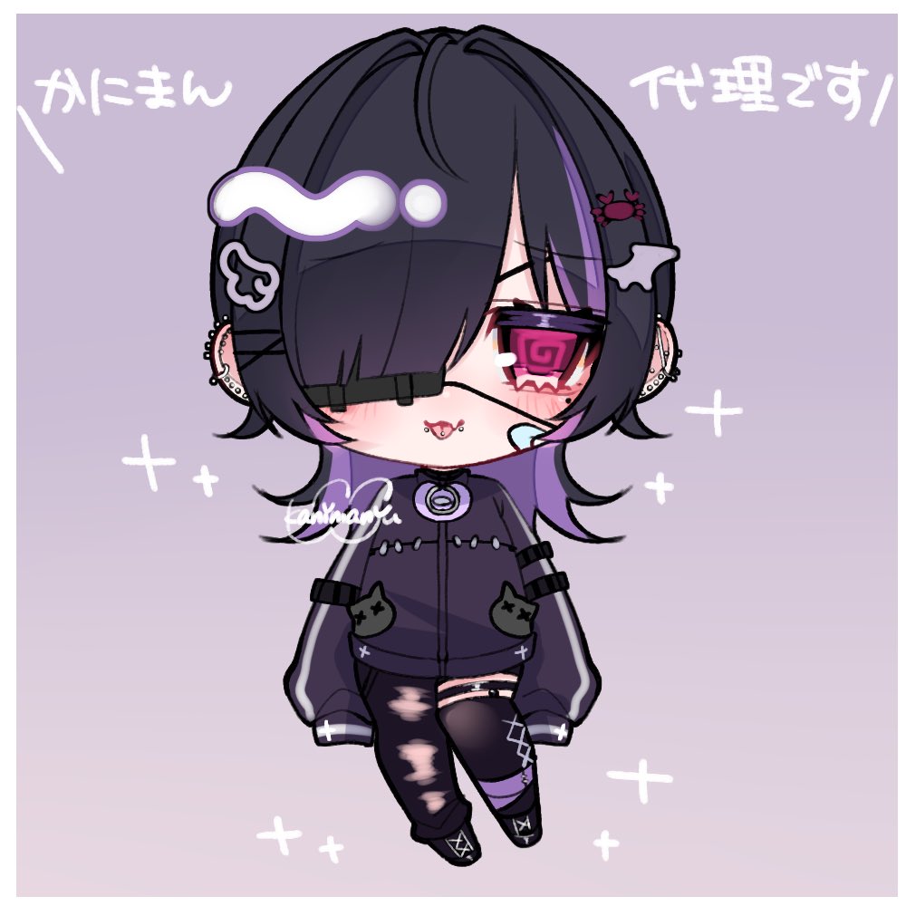 かにまんの代理とりあえずSDで産みました❕
皆様から頂いた内容➕かにまんの情報を足したり引いたりして作った子です❕
よろしくお願いします❕ʚ・֊・ɞ 