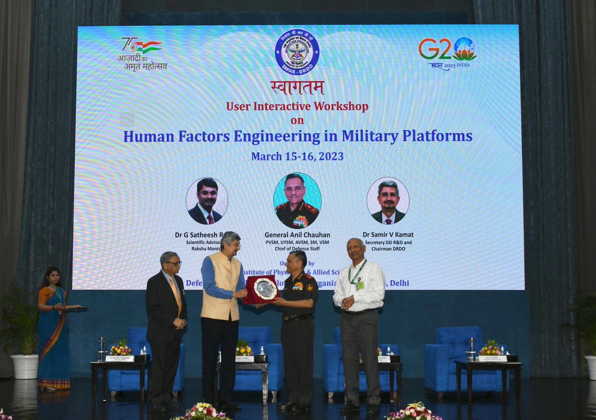 DRDO (@drdo_india) on Twitter photo #DRDOUpdates | DIPAS is organising two day workshop on ‘Human Factors Engineering in Military Platforms’ at DRDO Bhawan during 15-16 March. General Anil Chauhan, CDS inaugurated the workshop in presence of Secretary DDR&D and Chairman DRDO today
<a href="/DefenceMinIndia/">रक्षा मंत्री कार्यालय/ RMO India</a>
<a href="/SpokespersonMoD/">Ministry of Defence, Government of India</a> #DRDOUpdates | DIPAS is organising two day workshop on ‘Human Factors Engineering in Military Platforms’ at DRDO Bhawan during 15-16 March. General Anil Chauhan, CDS inaugurated the workshop in presence of Secretary DDR&D and Chairman DRDO today
<a href="/DefenceMinIndia/">रक्षा मंत्री कार्यालय/ RMO India</a>
<a href="/SpokespersonMoD/">Ministry of Defence, Government of India</a>