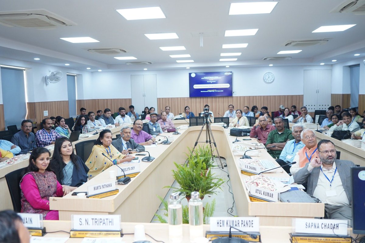 MyIIPAलोकप्रशासन tweet media