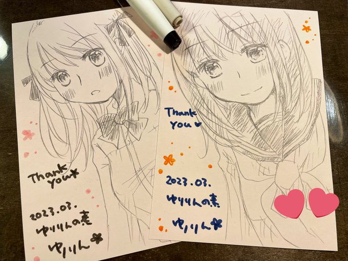 ææãã€ã©ã¹ãã¯4ææã£ãŠãããŸãã500åã§ãã(FANBOXãããã¹ããã©ã³ã®æ¹ã¯ç¹å
žã«ãªããŸã)GLFesãããããé¡ãããŸãã!