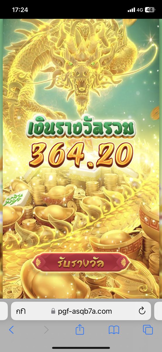 SrmnAn888's tweet photo. @Neemooo419 ไปตามกกมา เข้าง่ายแบบเกินปุ้ยมุ้ยย
เบท 1 แตก 72 ฿
���บท 2 แตก 400+ , 128฿
เบท 3 แตก 364฿ https://t.co/BHwP7wl4VR