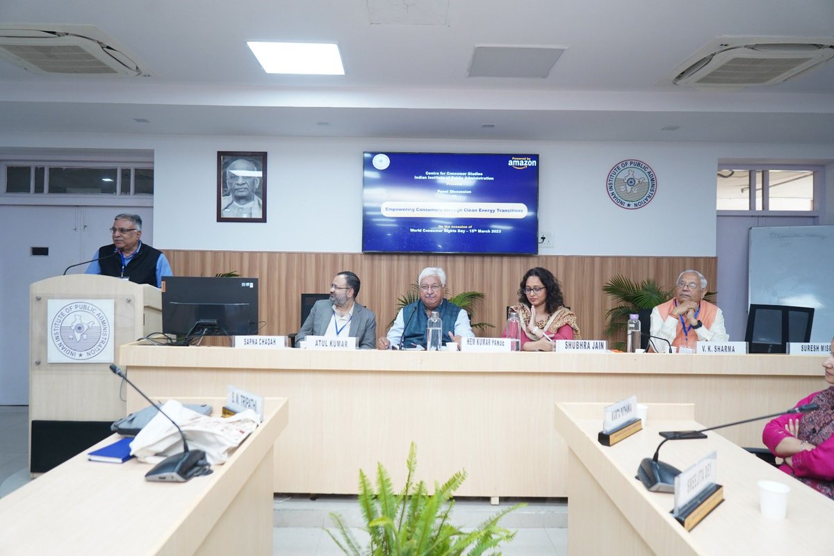 MyIIPAलोकप्रशासन tweet media