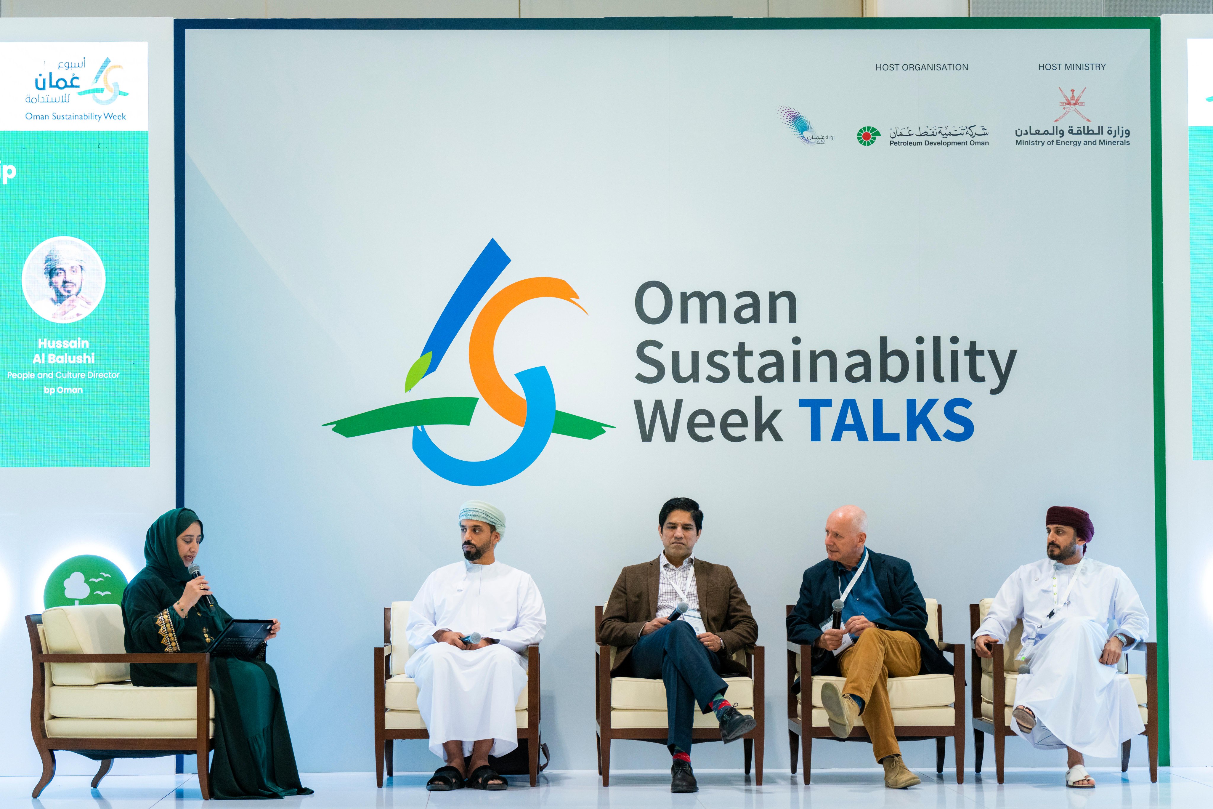 Oman Sustainability Week (@oman_week) / Twitter