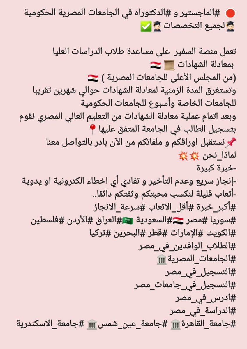 BFayed2's tweet image. 