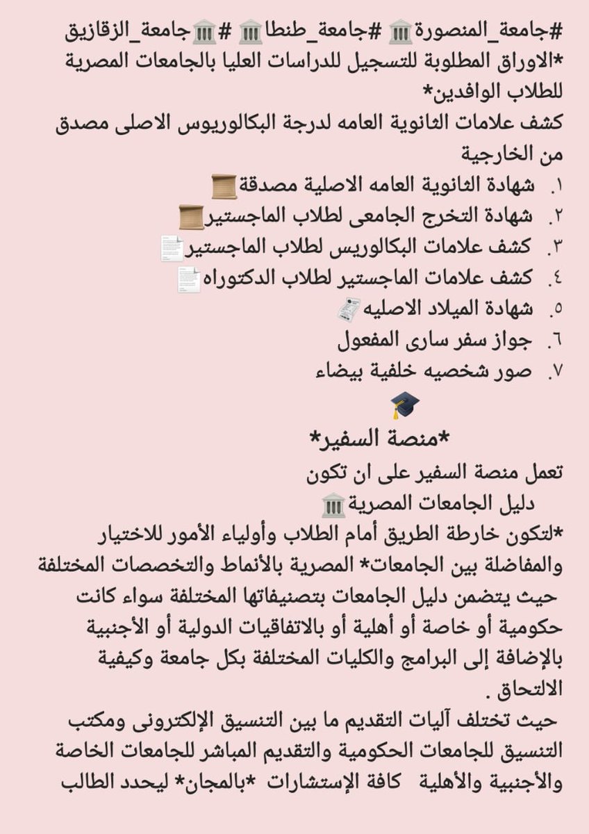 BFayed2's tweet image. 