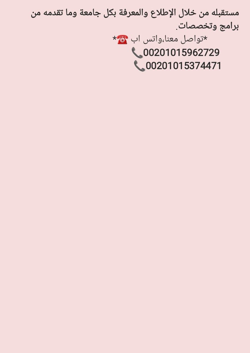 BFayed2's tweet image. 