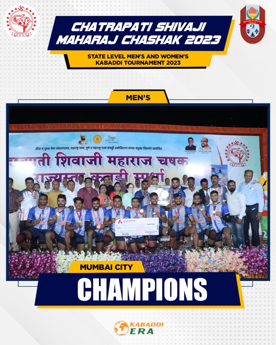 Congratulations Mumbai Shahar Men's Team
#kabaddiera #kabaddi