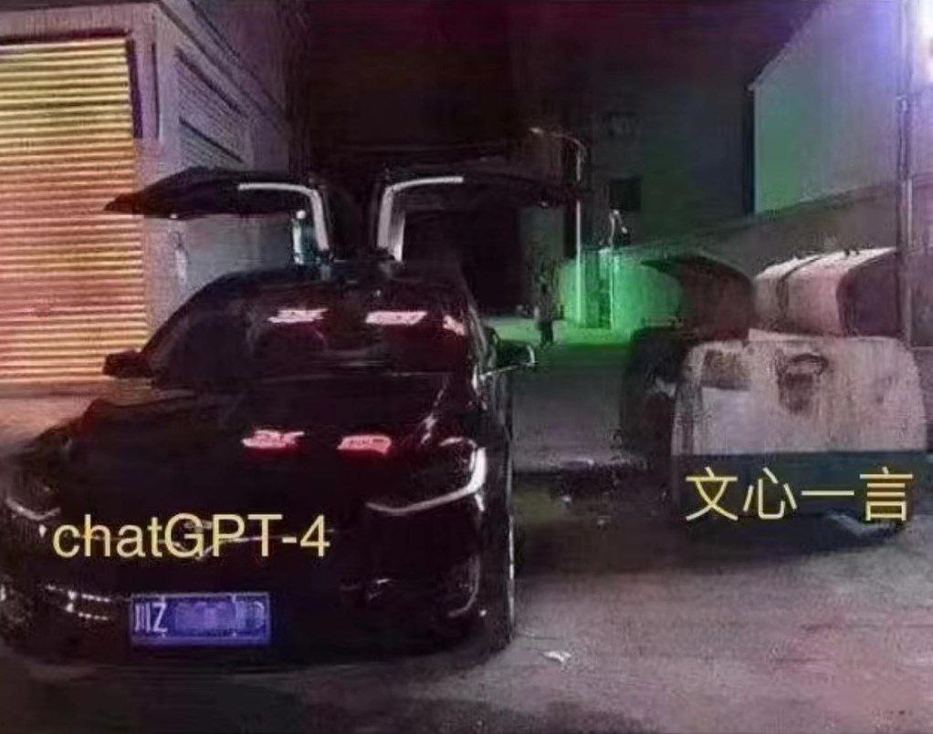 S4_117's tweet photo. 先收藏个图，万一明天用到呢 https://t.co/pTZaJhxefc