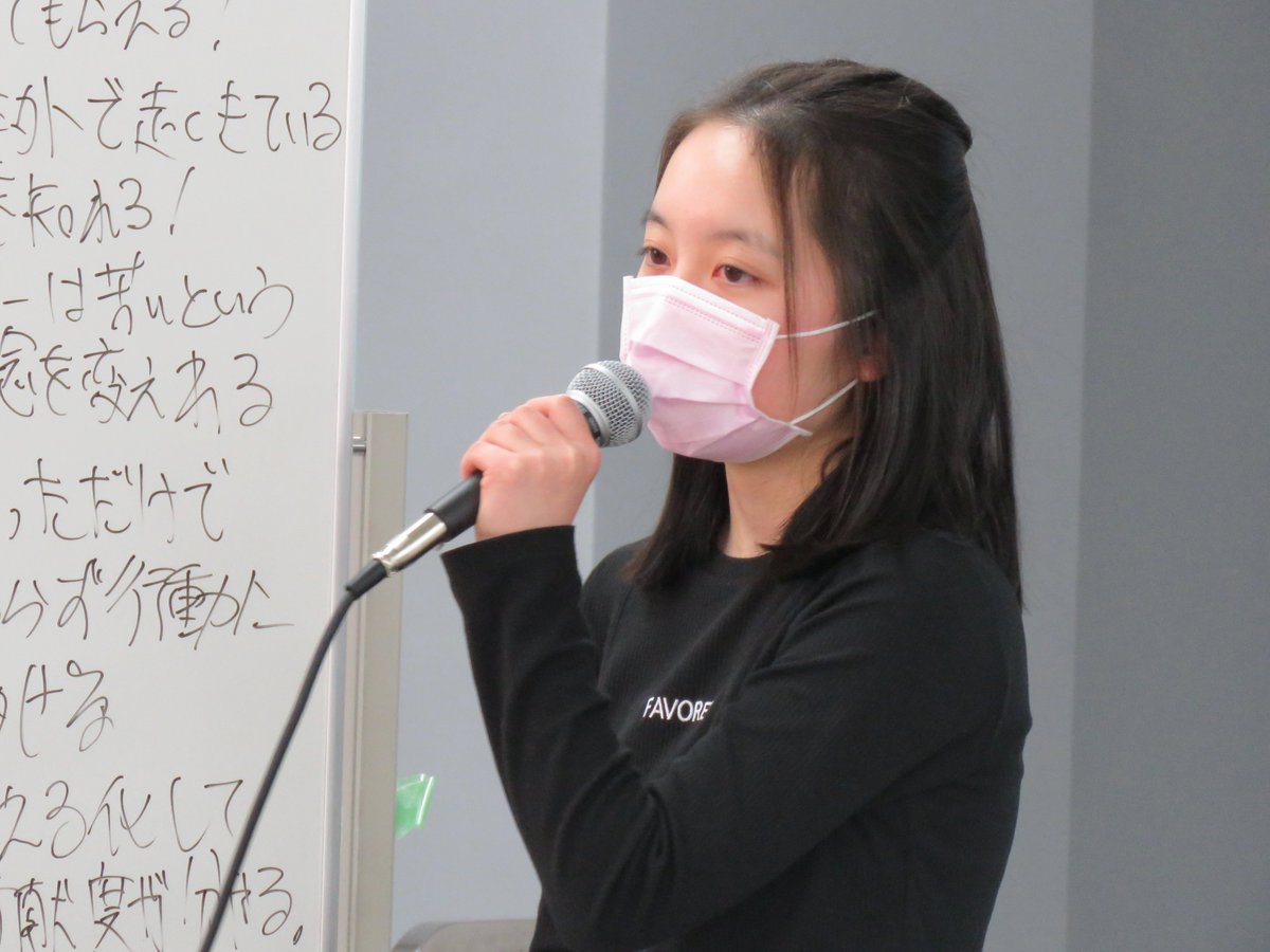 unpacked_inc's tweet photo. 3月11日(土)山梨県甲府市にて、初の地方開催となった第3回Corp Touchを開催いたしました。

イベントレポートはこちらから
https://t.co/tVtpf5rxwc

協賛企業 (50音順、敬称略)
(株)チェリーチェーン　寺崎COFFEE　(公財)山田進太郎D&amp;I財団　(株)山梨日日新聞社 https://t.co/PgNZ6ITrw1