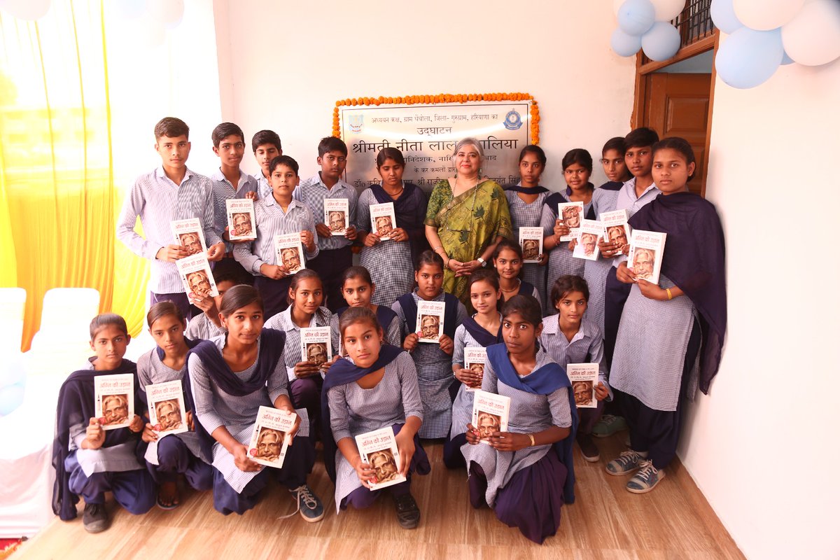Pr.DG NACIN inaugurated a Reading Room in Village Ghangola near NACIN, Faridabad for students of the rural area. 
The facility was conceptualised by OTs of the 73rd Batch of IRS (C&amp;IT) and executed by NACIN under Swachhata initiative.