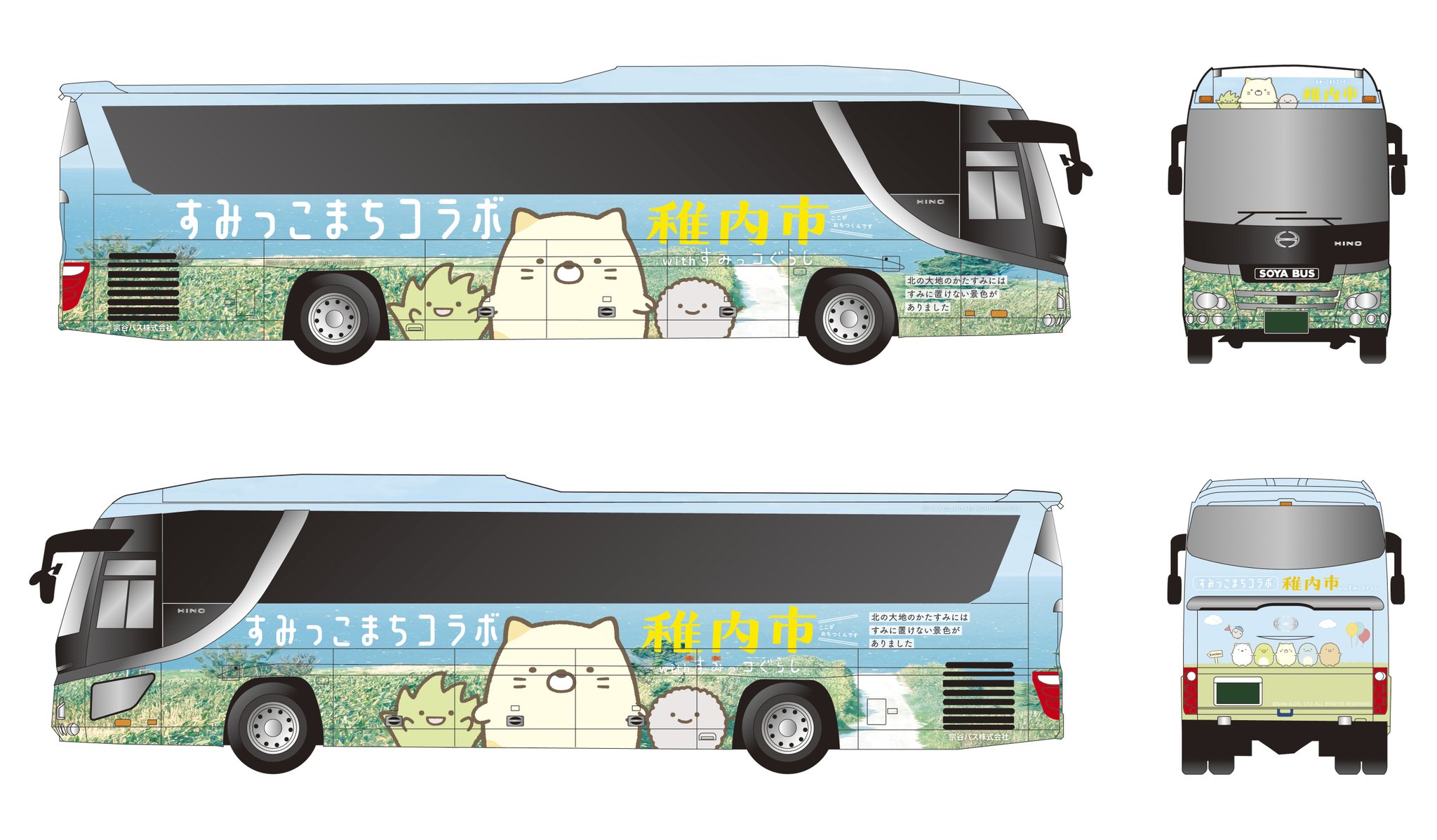 とも　ボスごっこ　銀河団 maxresdefault.jpg