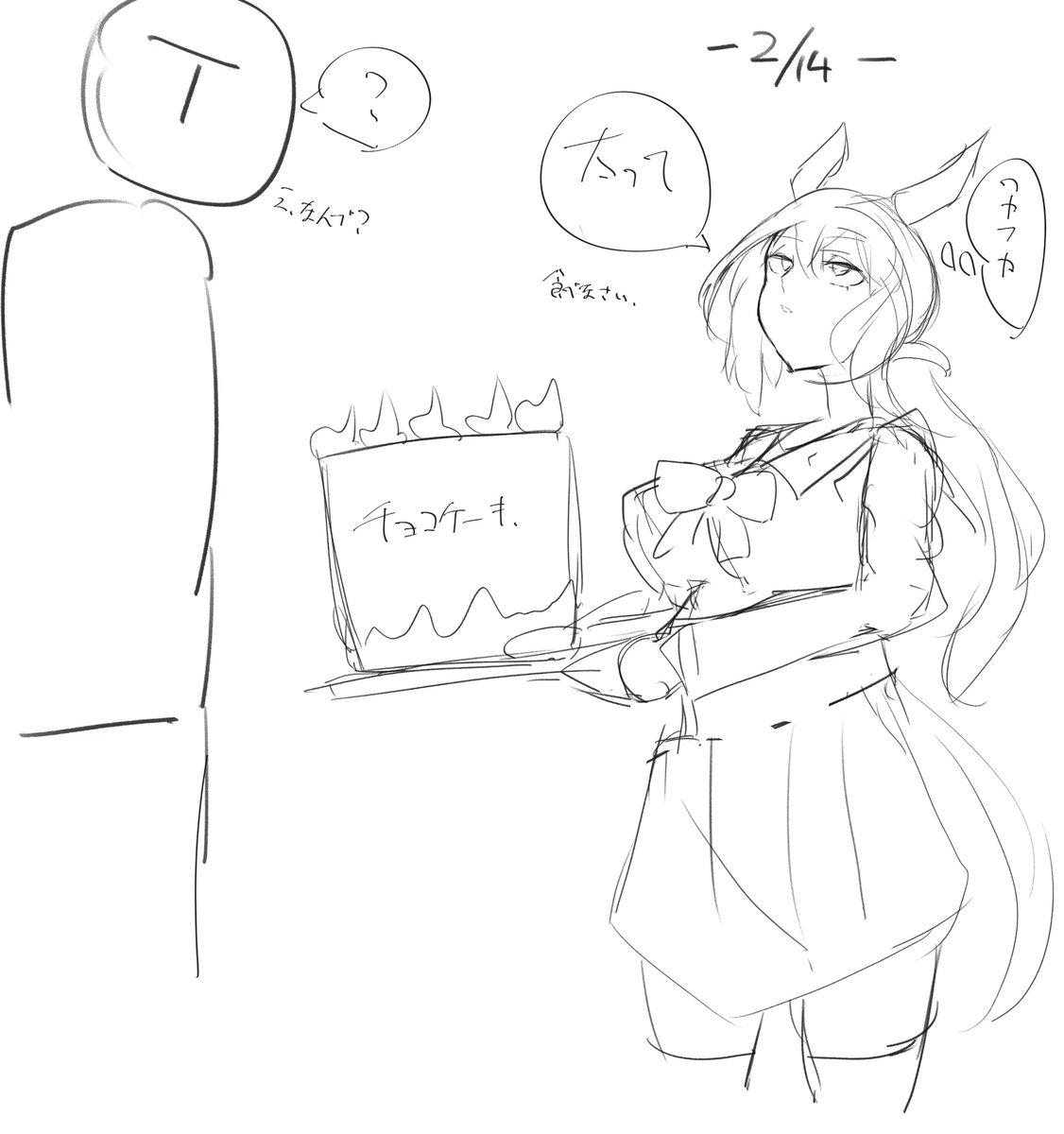 垢 on Twitter "rkgk"