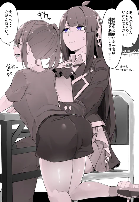 サンプル(2/2) 
