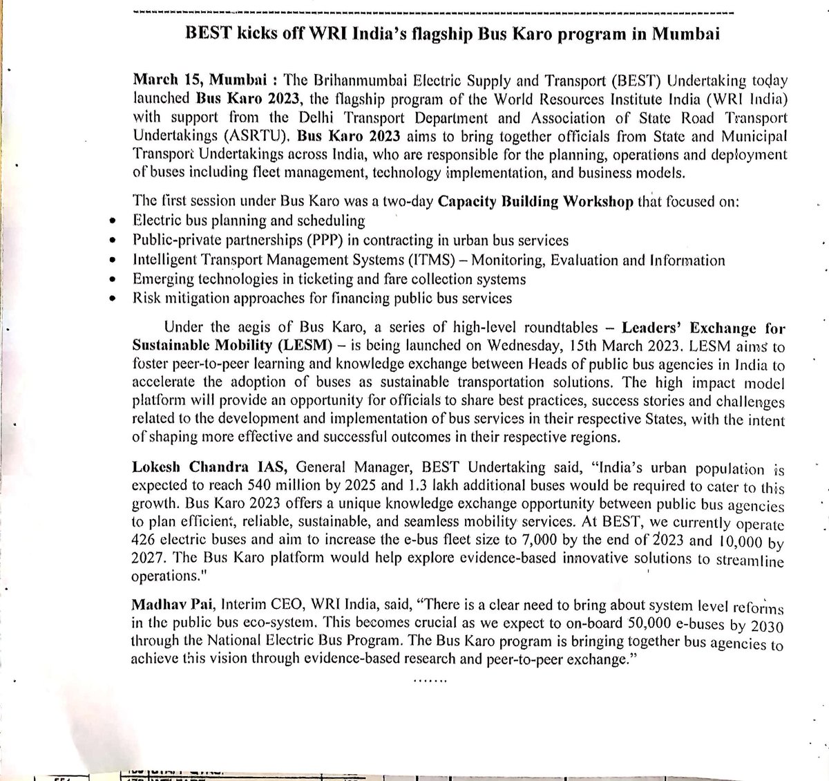 ProUndertaking's tweet image. 