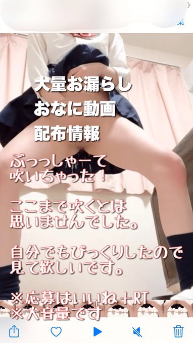 chengha77199896's tweet photo. お金いらないよー！
でも、絶対おかずにしてね♡

フォローとリプで送る💌

#マン凸
#裏アカ女子 https://t.co/jDXMvUQSMX