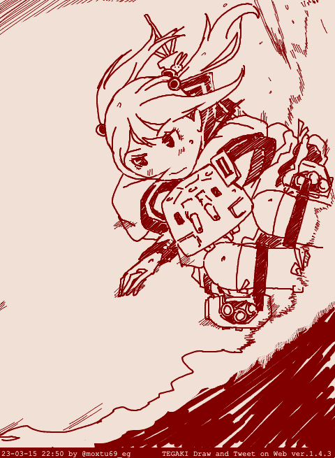 #既掲でもいいのでとにかく漣を貼ろう #tegaki_dt 