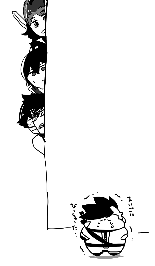 なつかC~ 