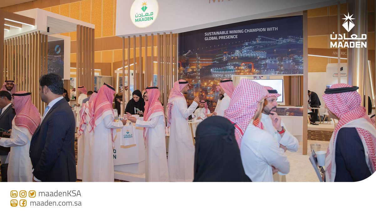 MaadenKSA's tweet photo. تشارك #معادن في #منتدى_صندوق_الاستثمارات_العامة_والقطاع_الخاص ⁩، لعرض فرص المساهمة الواعدة في تطوير قطاع التعدين ودفع عجلة النمو الاقتصادي في المملكة. https://t.co/vPQ4DF7E5f