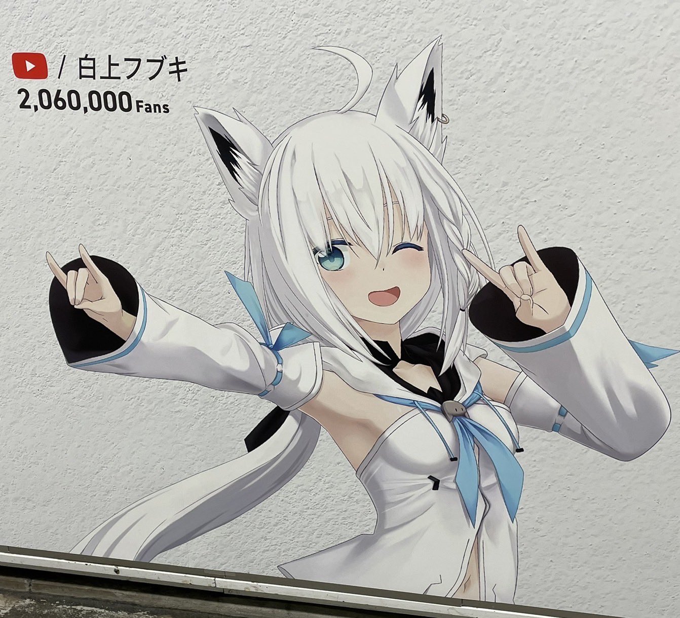 篠崎こころ💙🐾 on X: 
