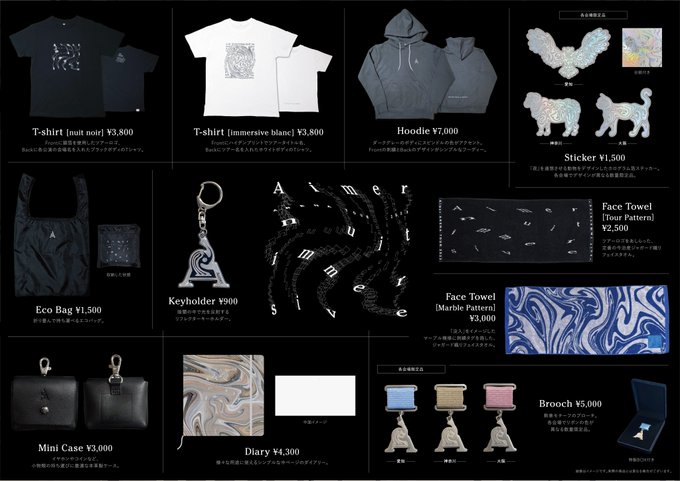 15000円銀座 限定 オンラインを販売 aimer 様 売約済み Peau de Soie