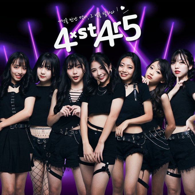 Twitterのコスプレ画像20