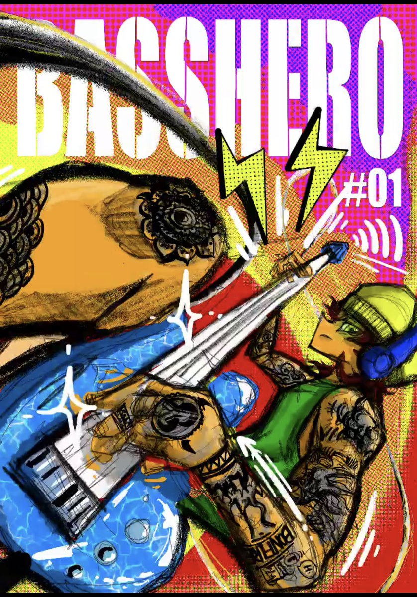 BASSHERO#01
処理落ちしてデータ消えたからタイムラプスのスクショ

#illust #bass #イラスト #ベース
#イラスト好きさんと繋がりたい 
#絵かきさんと繋がりたい