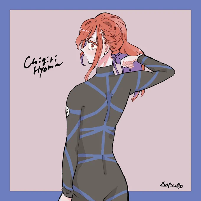 かみがたかわいいお嬢(ブルロ) 