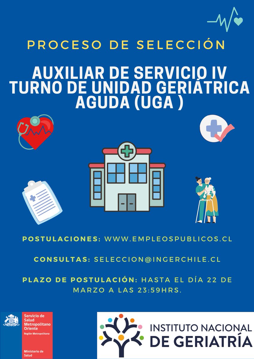 <a href="/ingerchile/">Instituto Nacional de Geriatría</a> requiere contratar a 1 persona para el cargo de Auxiliar de Servicio IV Turno de Unidad Geriátrica Aguda. Las personas interesadas deben ingresar a empleospublicos.cl, donde se encuentran todos los requisitos de postulación.