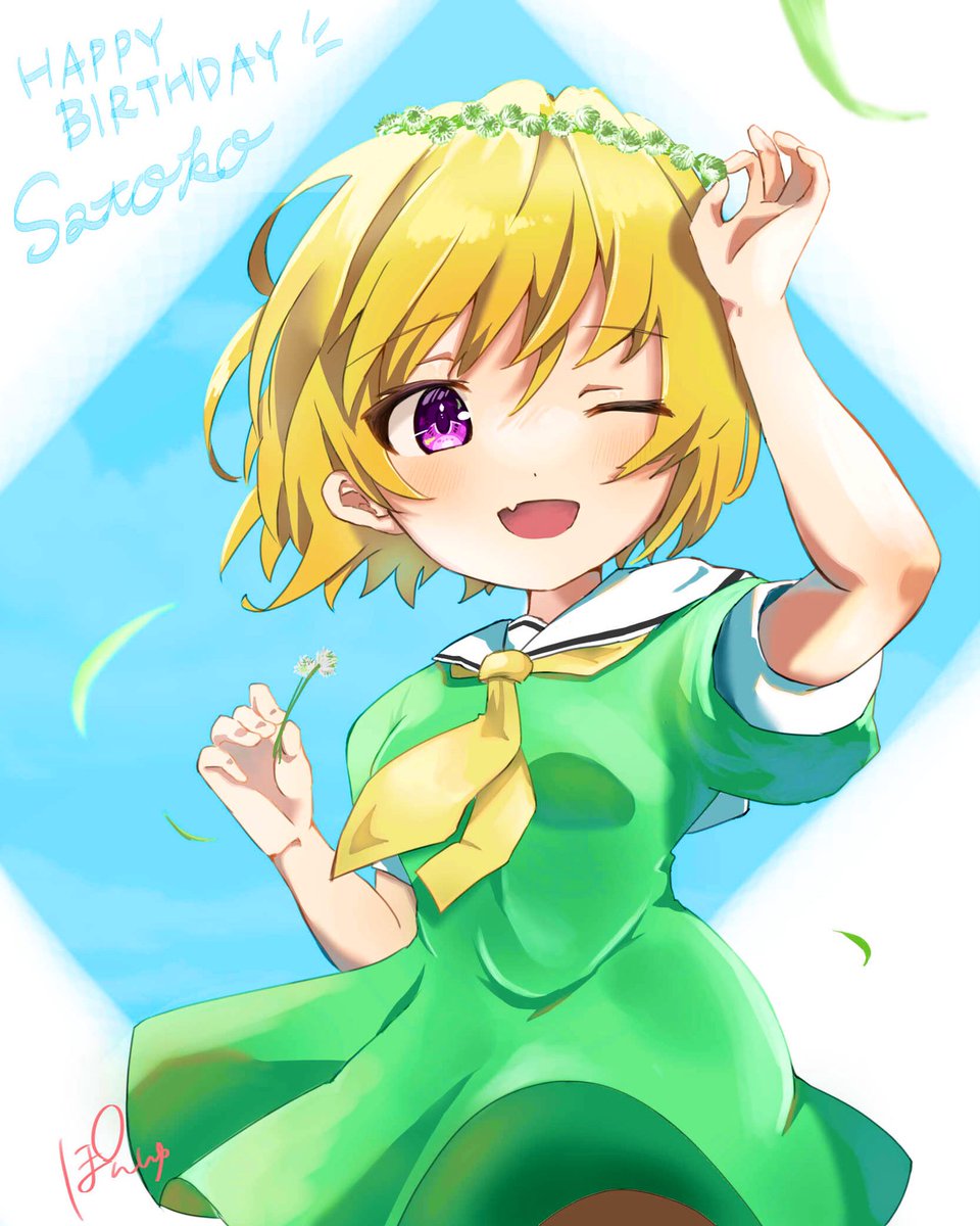 houjou satoko 1girl blonde hair dress solo green dress one eye closed fang  illustration images