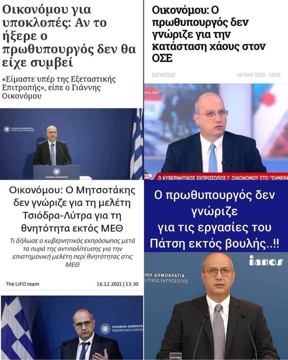 mariana bisti tweet media