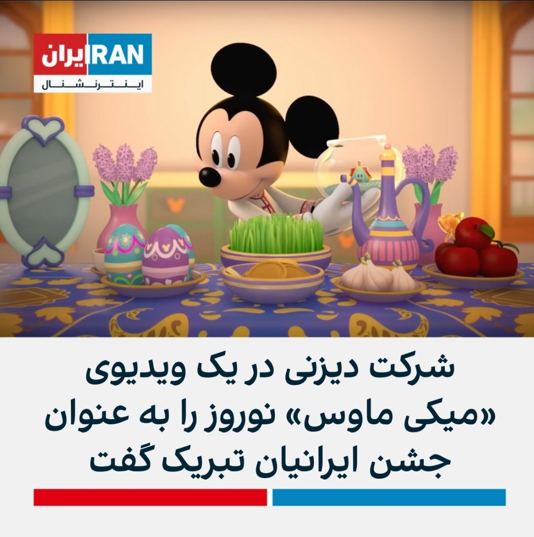 وای این خیلی اکلیلیم کرد 
کیوت:> 
لینکشو میزارم ببینید 
#مهسا_امینی