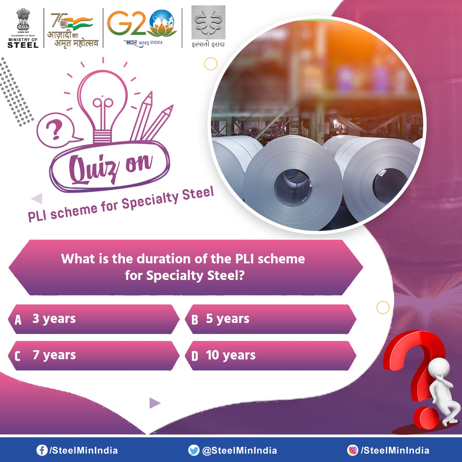 Ministry of Steel on Twitter "Take this informative quiz to test your