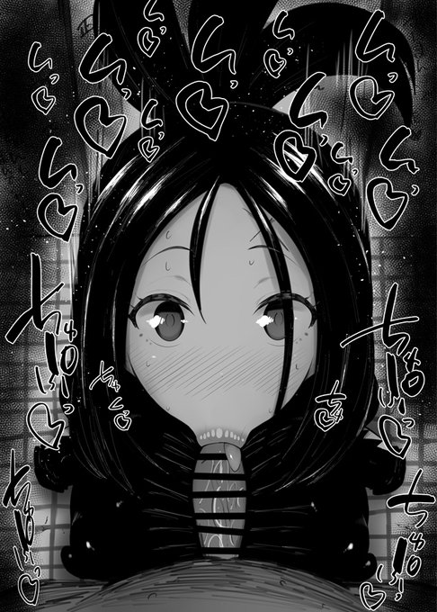 おはフェラポケモンSVふぇらちお便女976号「キハダ」 